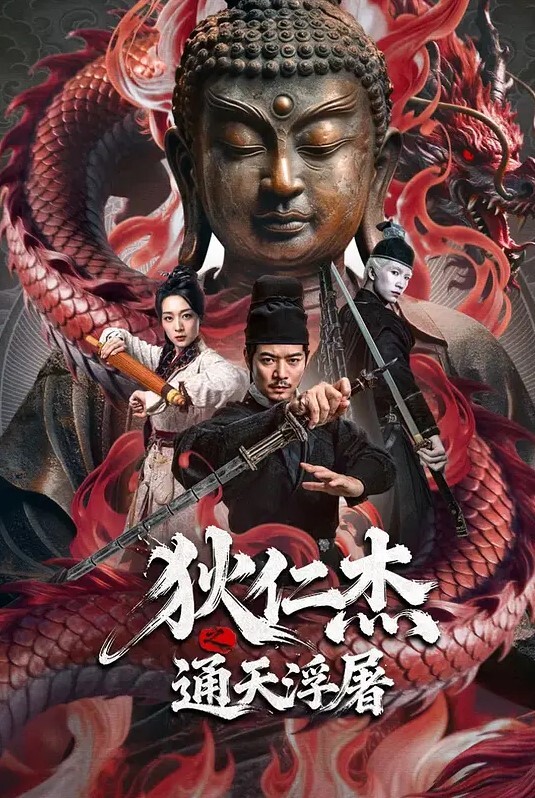 呆哥探花酒店约炮牛仔长裙兼职良家少妇舔逼解锁后入抽插 - 黑丝制服