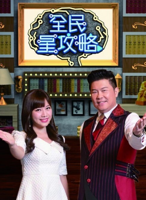 在此刻 攻守异位 - 黑丝制服