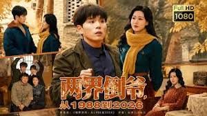 甜美萝莉极品蜜桃臀骑乘抽插 - 黑丝制服