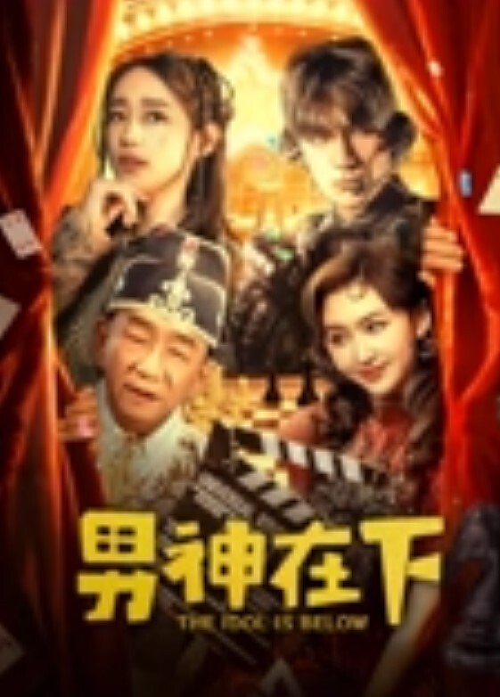 长相好仙的美女主播美甲手指自慰扣穴身材一级棒 - 黑丝制服