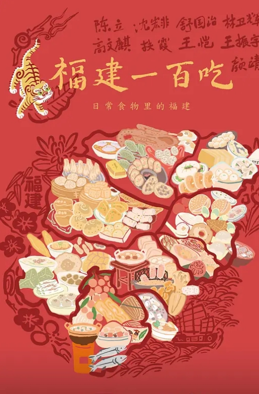 肤白美乳真空复古红肚兜骚女树林内吊床上休息被饥渴小伙抱到地上啪啪啪连抠带插激情四射干出白浆 - 黑丝制服