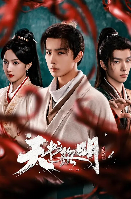【兄妹乱伦】高中亲妹妹穿着白丝袜给哥哥足交口交 - 黑丝制服