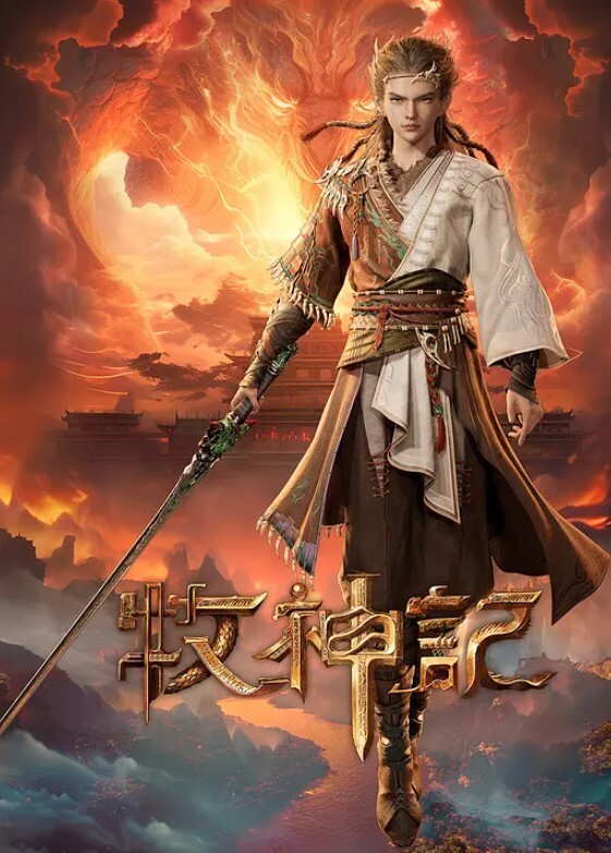 第一视角大屁股红发女郎在浪漫的地方骑着肉棒抽插真是完美哦 - 黑丝制服
