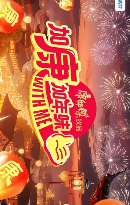 抖音千万粉丝博主易梦玲直播露点视频流出奶头都露出来了 - 黑丝制服
