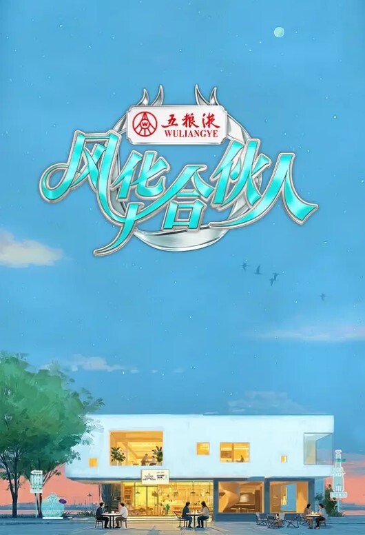 棉花糖妹妹魅魔第1话 - 黑丝制服