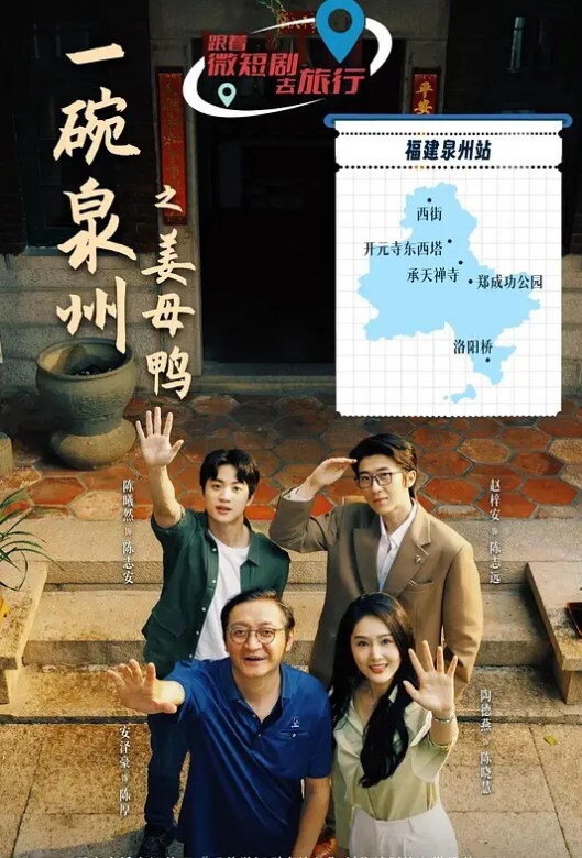 姐弟乱伦活久见牛仔开裆裤老姐急不可耐的要操我了 - 黑丝制服