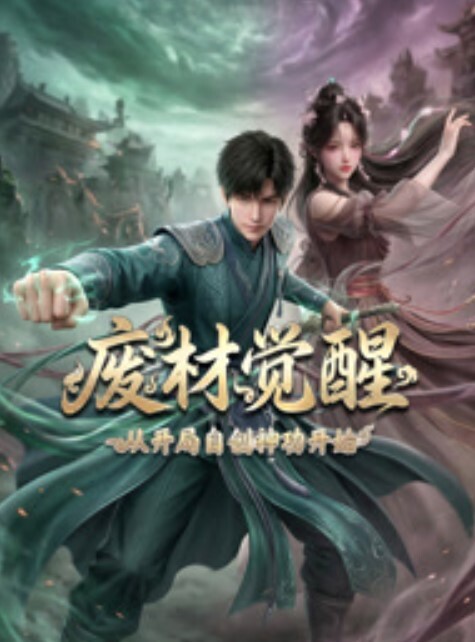 假出租车之亚裔女被意大利司机撕破丝袜激情猛操【FakeTaxi】 - 黑丝制服