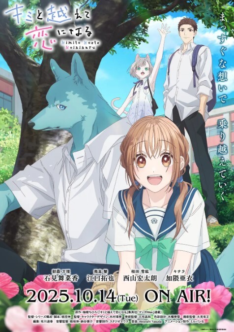 戴眼镜和红色口红的女学生吞下了所有精液 - 黑丝制服