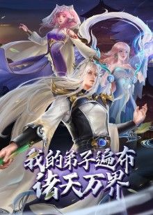 她骑着处女到中出然后继续骑马！【LeluLove】 - 黑丝制服