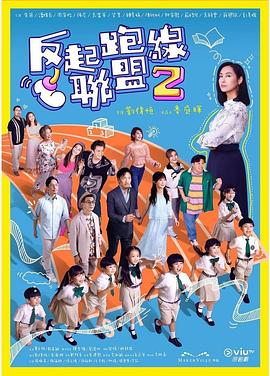 日毛片基地 - 黑丝制服
