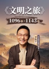 2025年最新流出百人斩泡良大神【苏北第一深情】97年高级导游，经常去爬雪山极限运动等，床上喜欢并腿女上海挺耐操的 (1) - 黑丝制服