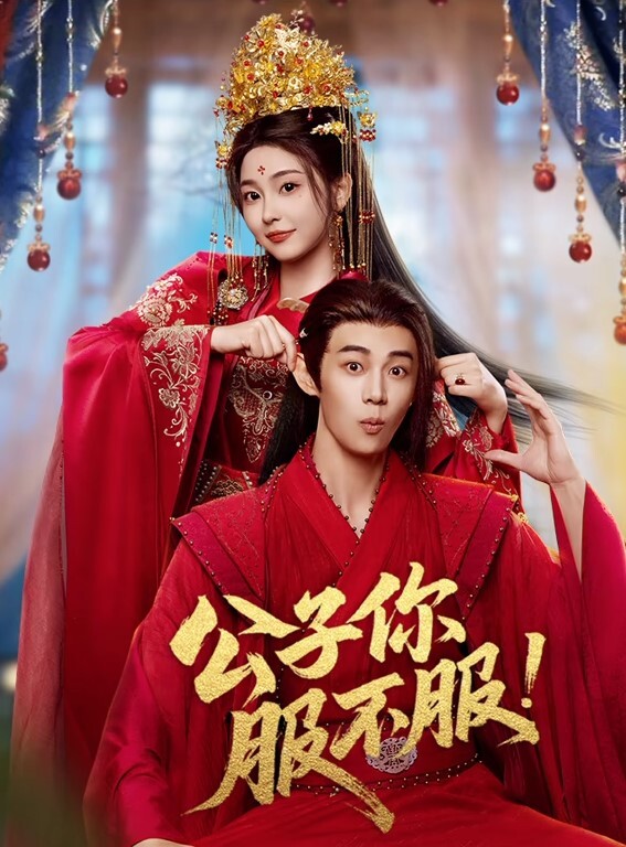 探花阿柒21岁极品小嫩妹大学生抱起来操超级爽哦 - 黑丝制服