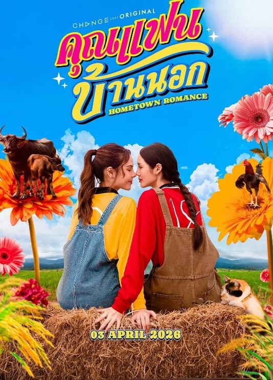 一哥探花5.21约超模般的气质美女啪啪啪享受高清带来的享受 - 黑丝制服