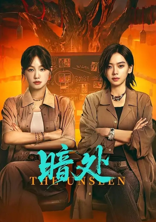 湖南在校美女大学生性爱视频流出反差极大猛被操 - 黑丝制服