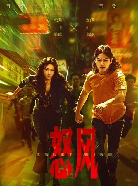十分有味道气质美少妇和眼镜知识分子啪友偷情_ - 黑丝制服