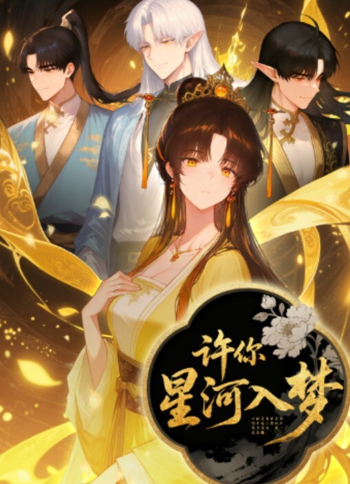 妹子比较有韵味口交吸吮有力沙发干到床上大叫不止 - 黑丝制服