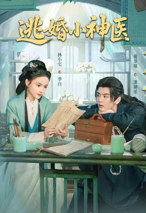 十个眼镜九个骚_三个眼镜嫩妹各种姿势插入 - 黑丝制服