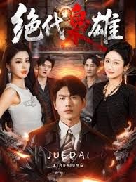 高价破解，【印象足拍86】。这期是真的顶，完美露脸，漂亮眼镜妹大学生，超级粉嫩 - 黑丝制服