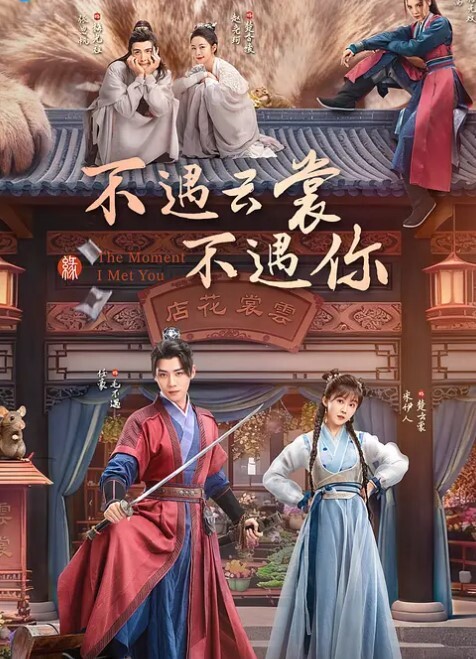 黑丝高跟女神开门做爱站立后入太刺激了 - 黑丝制服