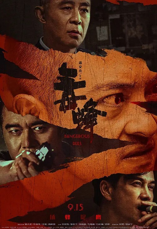 瘦子探花梦幻馆最后一夜的激情分手炮眼镜妹清纯可人再次激情闪光灯拍美穴真是粉 - 黑丝制服