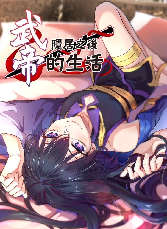 高颜值 - 黑丝制服