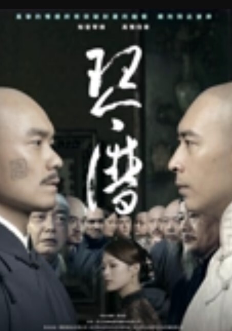 调教JK小母狗用冰棍插逼往逼里涂芥末弄得小母狗嗷嗷哭说太疼了 - 黑丝制服