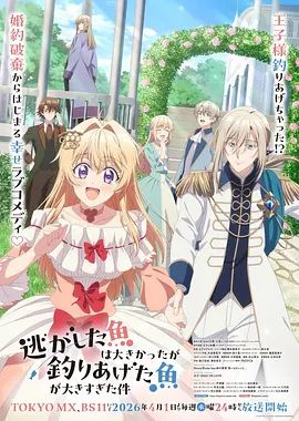 ✅秀人网 顶级颜值模特女神『蛋蛋宝』绿色汉服 自慰福利，顶级白富美魔鬼身材温柔反差女神 这样的尤物谁受得了 (1) - 黑丝制服