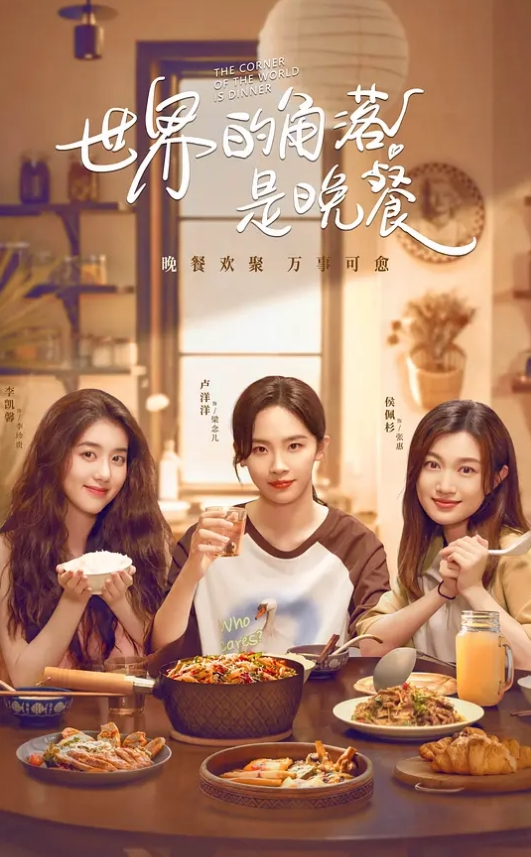 搭讪内衣模特儿小女生的细腻温柔全体现在了吃鸡巴上一口一口不紧张后入做爱也是温柔细语的呻吟声最醉人 - 黑丝制服
