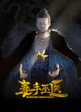 欧美高清无码~极品迷人的小姨子趁她姐姐出门勾引姐夫用鸡巴在她白嫩紧致无毛嫩逼里进出 - 黑丝制服