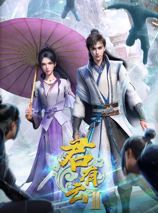 AI-白鹿-白丝女神超快感阴蒂高潮 - 黑丝制服