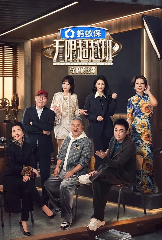 JD115  地主家的傻兒子 - 黑丝制服