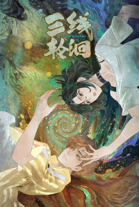爸爸在客厅,尾随上厕所的后妈在卫生间后入大美臀 - 黑丝制服
