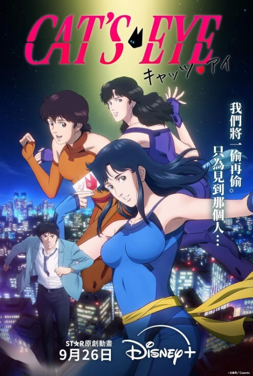 【NTR高清原创】下楼买水回来看到老婆在被操，被内射还掰开给我说精液好热 - 黑丝制服
