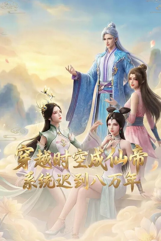 TMW004  极上淫荡狐狸精 - 黑丝制服