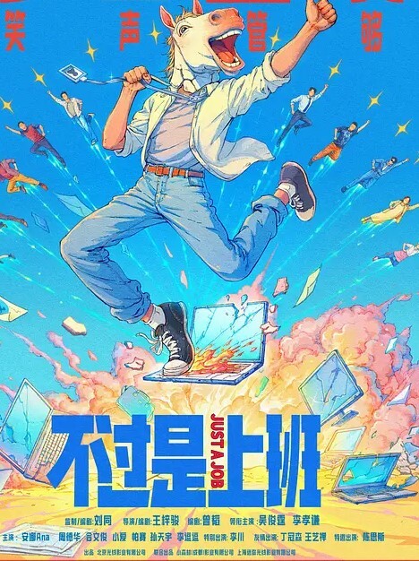 极品气质小骚货喜欢被爆菊干净粉嫩小穴怼入菊花一顿操 - 黑丝制服