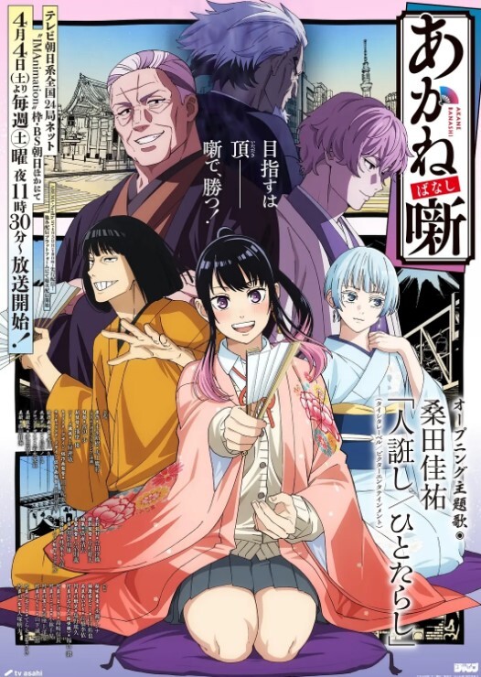 后入鲜嫩丰满肉蚌淫汁白浆不断从裂缝滴流 - 黑丝制服