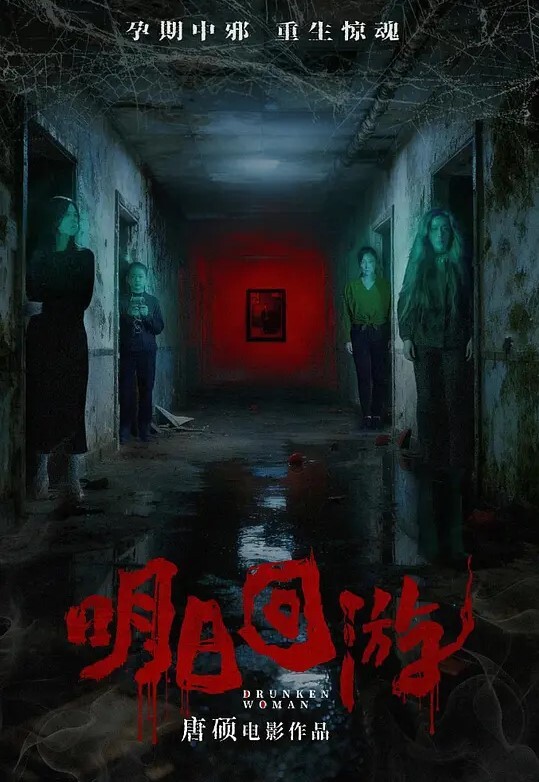 【你给他舔鸡巴了？舔了】听着女友讲述出轨经历问：你闺蜜没一起做吗？她就在旁边看着 - 黑丝制服
