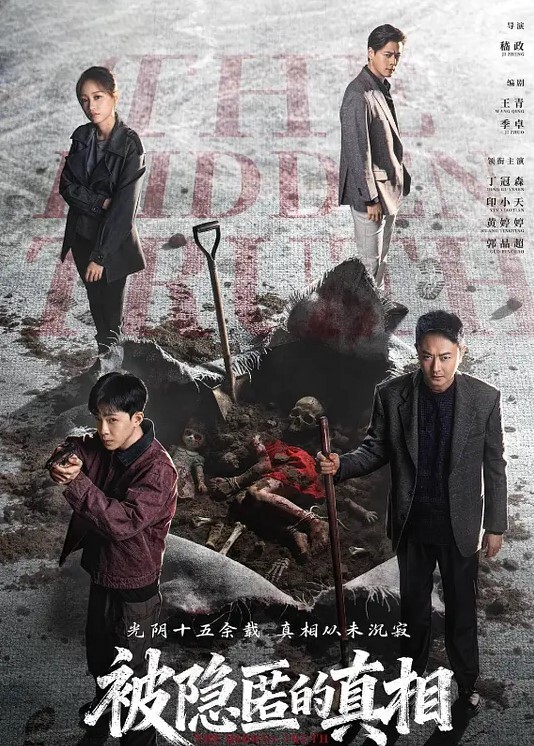 水滴偷拍家庭实况360监控拍很会玩的一对小两口，还会69姿， #男的舔B女的吹箫 ，啪啪啪操的相当火 - 黑丝制服