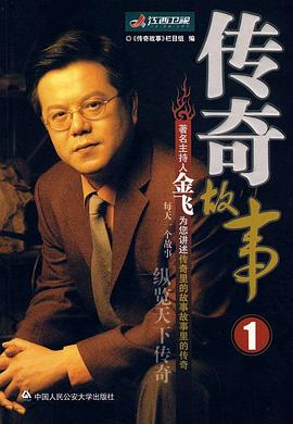 伦理片午夜 - 黑丝制服