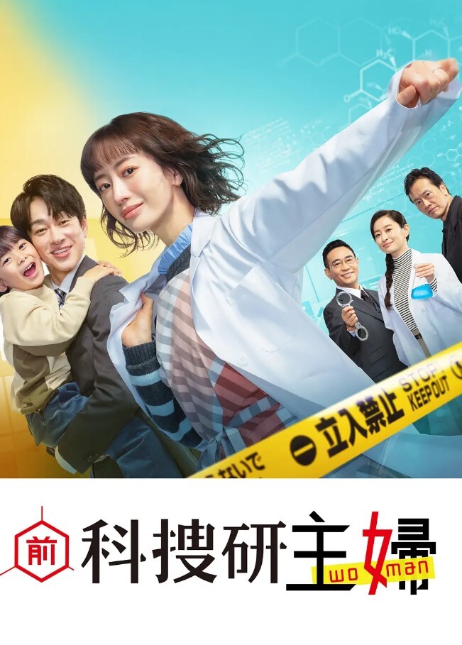 【记录美好生活】爱健身的少妇和情夫生活全纪录！天南海北飞机火车旅游炮！真实完美露脸清晰对话！ - 黑丝制服