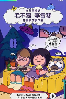 www成人影视 - 黑丝制服