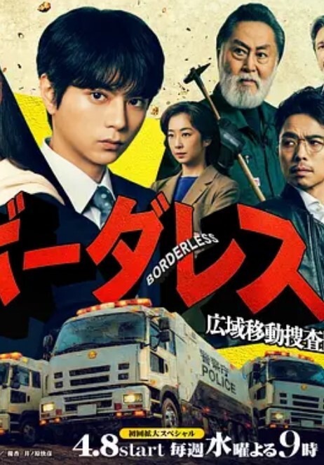 偷东西只可以乖乖听指令作为交换的! - 黑丝制服