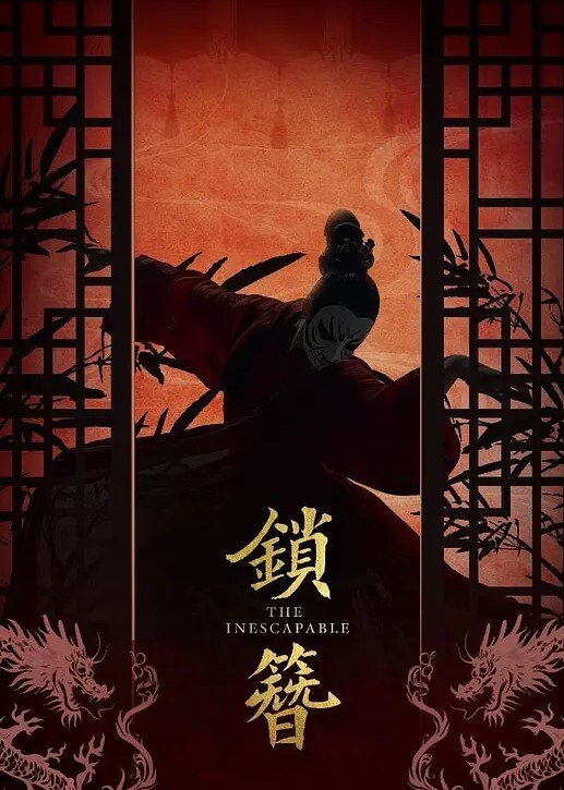 海角探花狼小马哥约啪极品御姐恰似不经人事的呻吟让人热血沸腾真把持不住一泻千里 - 黑丝制服