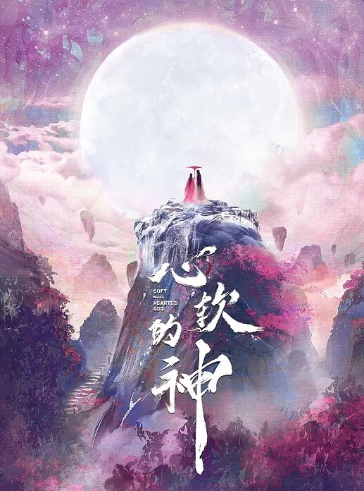 白虎网红JK制服被爸爸干到内射第一发性交萝莉美臀骚逼白虎 - 黑丝制服