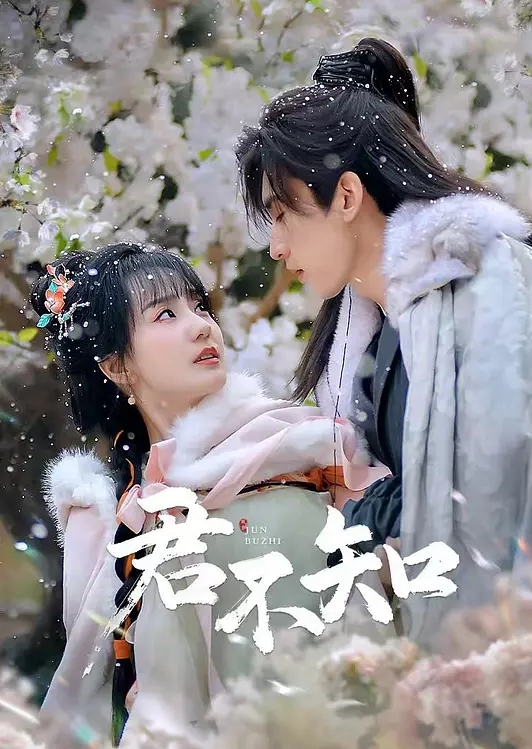 情趣旗袍,踩蛋，淫语调教，男主叫声享受，全部射在脚底板上 - 黑丝制服