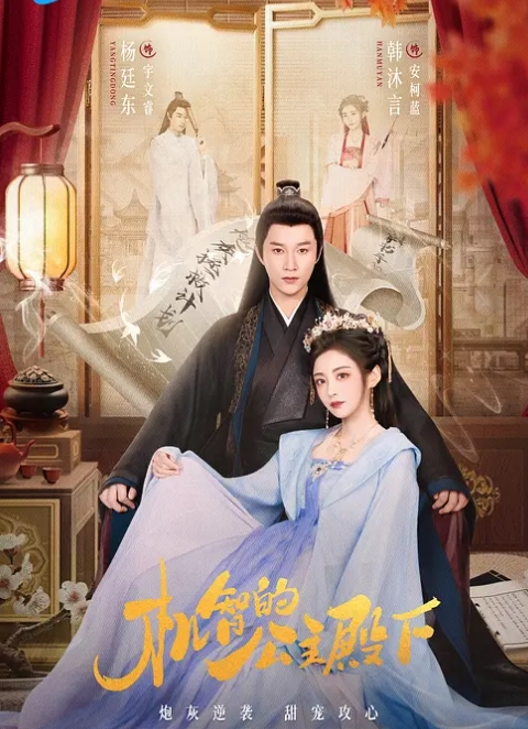 【女神一号】G奶尤物~骚舞挑逗~全裸沐浴~无套爽操~狂射 - 黑丝制服