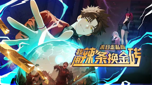 2025年最新【大神swfbxn106约炮】大二在读白虎小姐姐，羞于不好意思开口说还想要，聊天对白纯素人，强烈推荐 (4) - 黑丝制服
