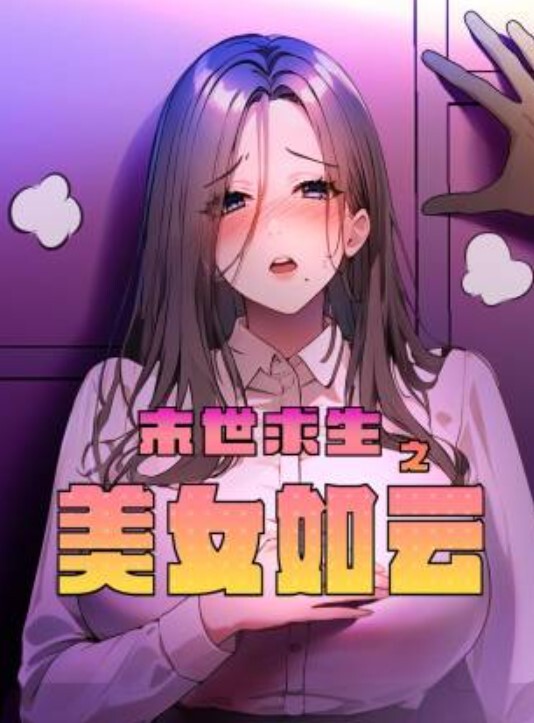 足浴会所撩妹极度渴望肉棒的年轻女技师真实享受性爱下体狂轰滥炸纵情淫叫内射2次 - 黑丝制服