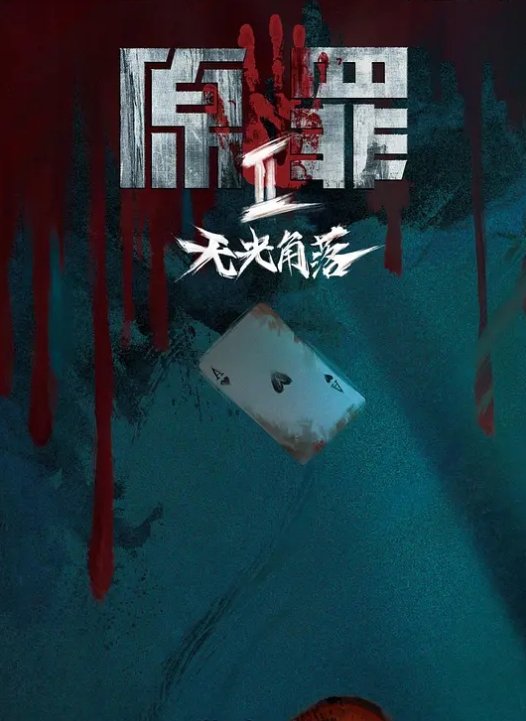 极品木瓜奶网红和榜一大哥开房被爆操奶子不停抖动后入干出痛苦 - 黑丝制服