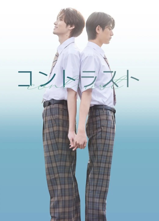 考试不及格被老爸中出 S：E9 &lsquo;爸爸教训女儿&rsquo;的! - 黑丝制服